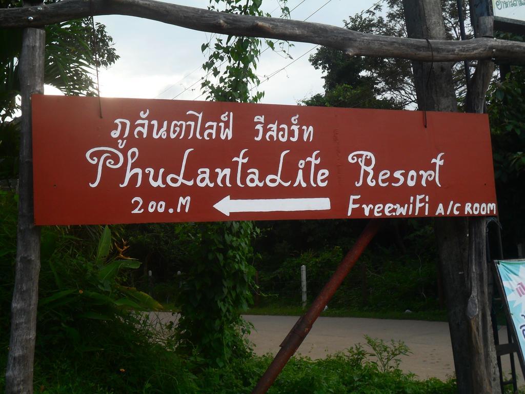 Phu Lanta Life Hotel Koh Lanta Luaran gambar