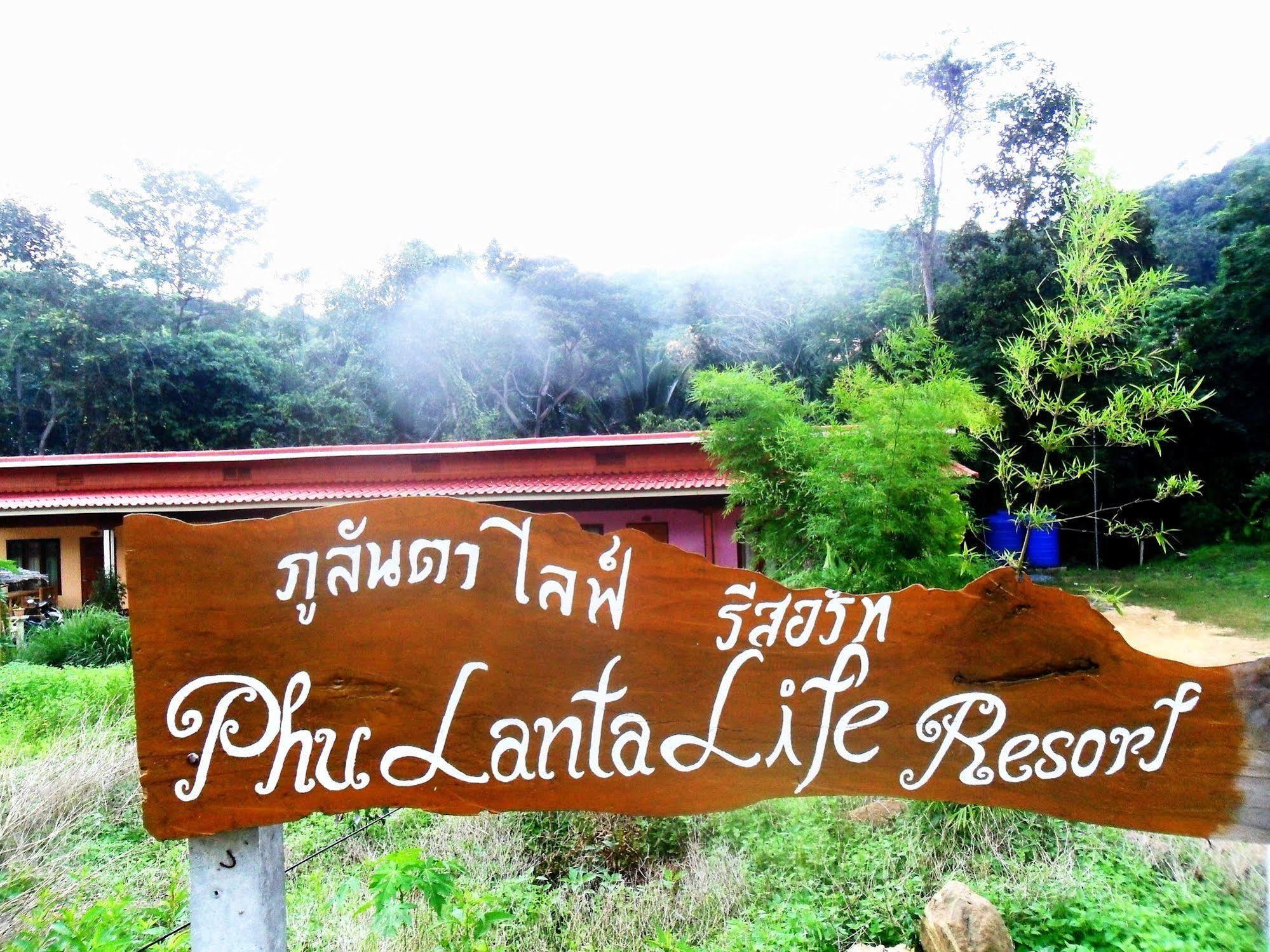 Phu Lanta Life Hotel Koh Lanta Luaran gambar